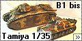 Tamiya 1/35 B1 bis - Немного о французском танкостроении