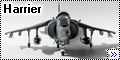 Hasegawa 1/48 Harrier - экспериментальный командир