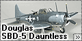 Hasegawa 1/72 Douglas SBD-5 Dauntless