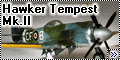 Конверсия Novo 1/72 Hawker Tempest Mk.II