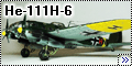 Revell 1/72 Heinkel He-111H-6 - мой второй бомбер Люфтваффе