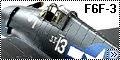  Eduard 1/48 F6F-3 Hellcatы