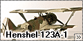 Avis 1/72 Henshel-123А-1