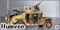 Academy 1/35 M1151 Humvee