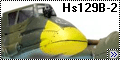 Italeri 1/72 Henschel Hs129B-2 Panzerjager