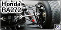 Tamiya 1/20 Honda RA272=1