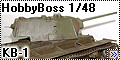 HobbyBoss 1/48 КВ-1 (KV-1) - вид сбоку, крупный