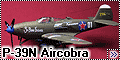 HobbyBoss 1/72 P-39N Aircobra