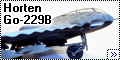 Dragon 1/48 Horten Go-229B - Ночной хищник