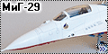 ICM 1/72 МиГ-29 Стрижи (MiG-29 Fulcrum Swifts)
