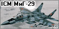 ICM 1/72 МиГ-29