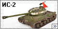 Звезда 1/35 ИС-2 Советский тяжелый танк