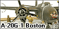 Italeri 1/48 A-20G-1 Boston - Ночной Бостон в темпе вальса