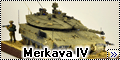 Cromwell Models 1/72 Merkava IV