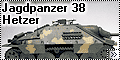 Dragon 1/35 Jagdpanzer 38 Hetzer