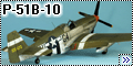 Tamiya 1/48 P-51B-10 Mustang - John Pughs Geronimo