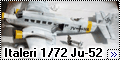 Italeri 1/72 Ju-52/3m g9 - Сталинградский на лыжах+вид сбоку