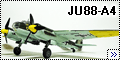 Звезда 1/72 JU88-A4 - Первый бомбер Люфтваффе1