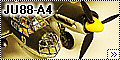 Звезда 1/72 JU88-A4 - Первый бомбер Люфтваффе2