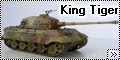 Revell 1/72 King Tiger - Король Арденнского наступления