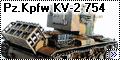 Trumpeter 1/35 Pz. Kpfw KV-2 754 (r)2