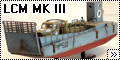 Airfix 1/72 LCM MK III (Landing Craft, Mechanized) - десантн