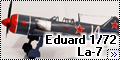 Eduard 1/72 Ла-7 (La-7)-1