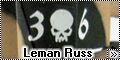 Warhammer 40000 Танк Leman Russ, Imperial Guard