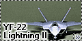 Revell 1/144 YF-22 Lightning II
