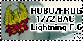 НОВО/FROG 1/72 BAC Lightning F.6