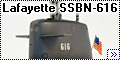 Микромир 1/350 USS Lafayette (SSBN-616)