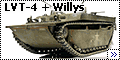 Italeri 1/35 LVT-4 + Willys