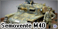 Tamiya 1/35 Semovente M40