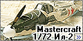 Mastercraft 1/72 Ил-2 - биатлонист-победитель