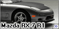Tamiya 1/24 Mazda RX-7 R1