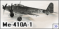 Meng 1/48 Messerschmitt Me-410А-1