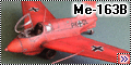 Dragon 1/48 Me-163B