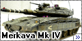 Academy 1/35 Merkava MkIV1