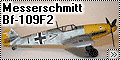 Amodel 1/72 Messerschmitt Bf-109F2