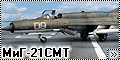 RV Aircraft 1/72 МИГ-21 СМТ