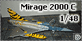Eduard/Heller 1/48 Mirage 2000