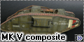 Interus 1/35 MK V composite