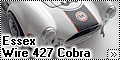 Monogram 1/24 Essex Wire 427 Cobra