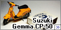 Suzuki 1/24 Gemma CP-50--2
