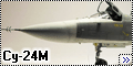 Trumpeter 1/48 Су-24М
