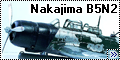 Hasegawa 1/72 Nakajima B5N2 Kate