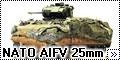 AFV Club 1/35 NATO AIFV 25mm cannon-1