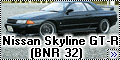 Tamiya 1/24 Nissan Skyline GT-R (BNR32)4
