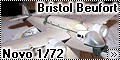 Novo 1/72 Bristol Beufort - Пластическая операция -вид спере