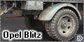 Tamiya 1/35 Opel Blitz1